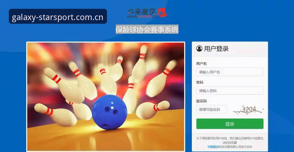 星空体育iOS下载实用指南：如何选择最适合你的版本
